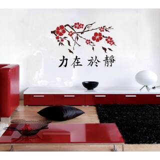 Wandschablone Chinesische Zeichen Ruhe-Kraft 70 x 100 cm